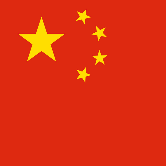 Setup F1 25 - China